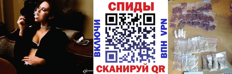 Бутират BDO  Купить где  Добрянка 