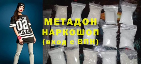 PSILOCYBIN Корсаков