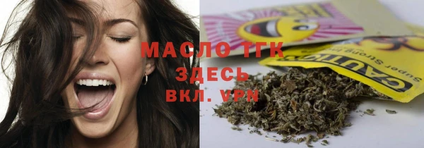 бошки Костерёво