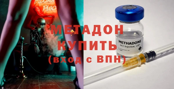 бошки Костерёво