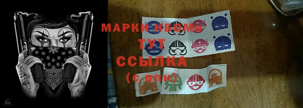 таблы Коряжма