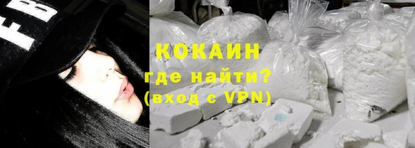 первитин Касимов