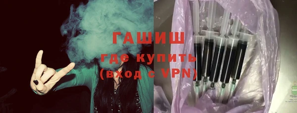 таблы Коряжма