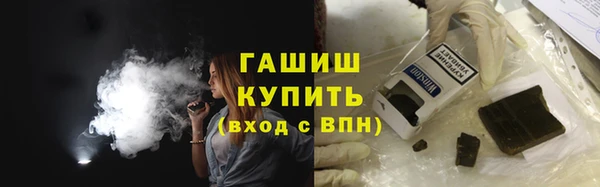 бошки Костерёво