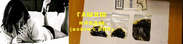 бошки Костерёво