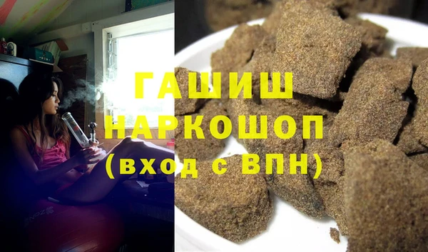 PSILOCYBIN Корсаков