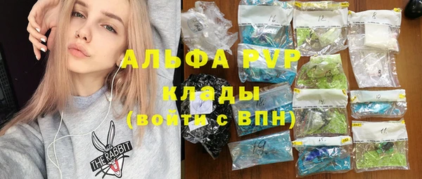таблы Коряжма