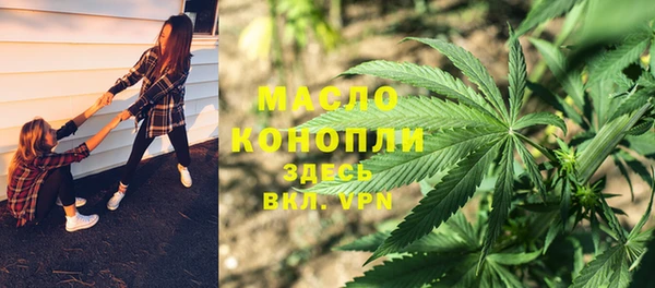 PSILOCYBIN Корсаков