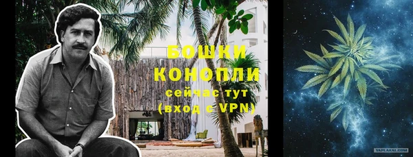 таблы Коряжма
