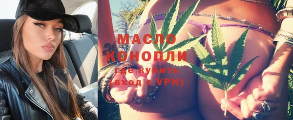 таблы Коряжма