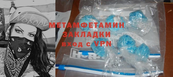 таблы Коряжма