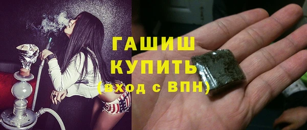 каннабис Киреевск