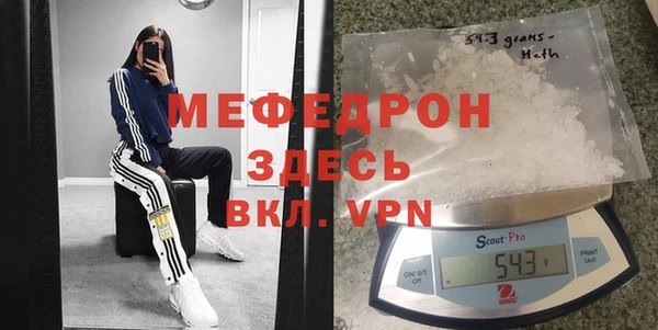 таблы Коряжма