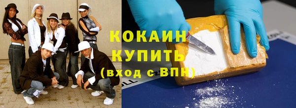 гидропоника Красноперекопск
