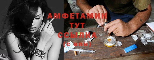 таблы Коряжма