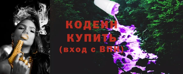 бошки Костерёво